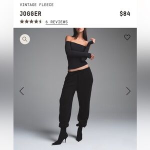 SKIMS Vintage Fleece Jogger Sweats